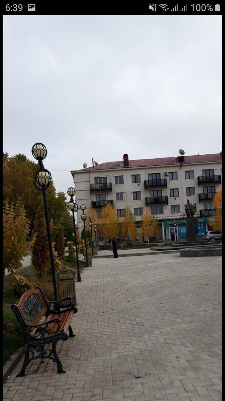 Сергей Сергеевич Akhaltsikhe  Esterno foto